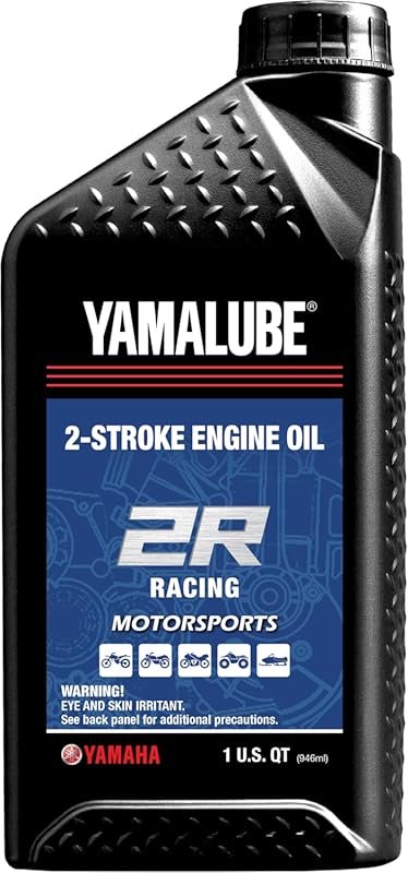 Yamaha Yamalube Racing 2R 2 Stroke Engine Oil – 1 Quart Premium LUB-2S