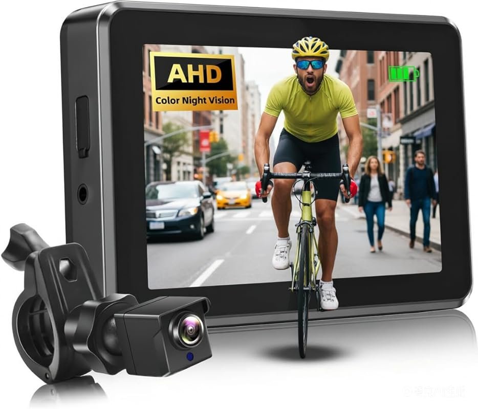 Bicycle Rear View Camera with 4.3