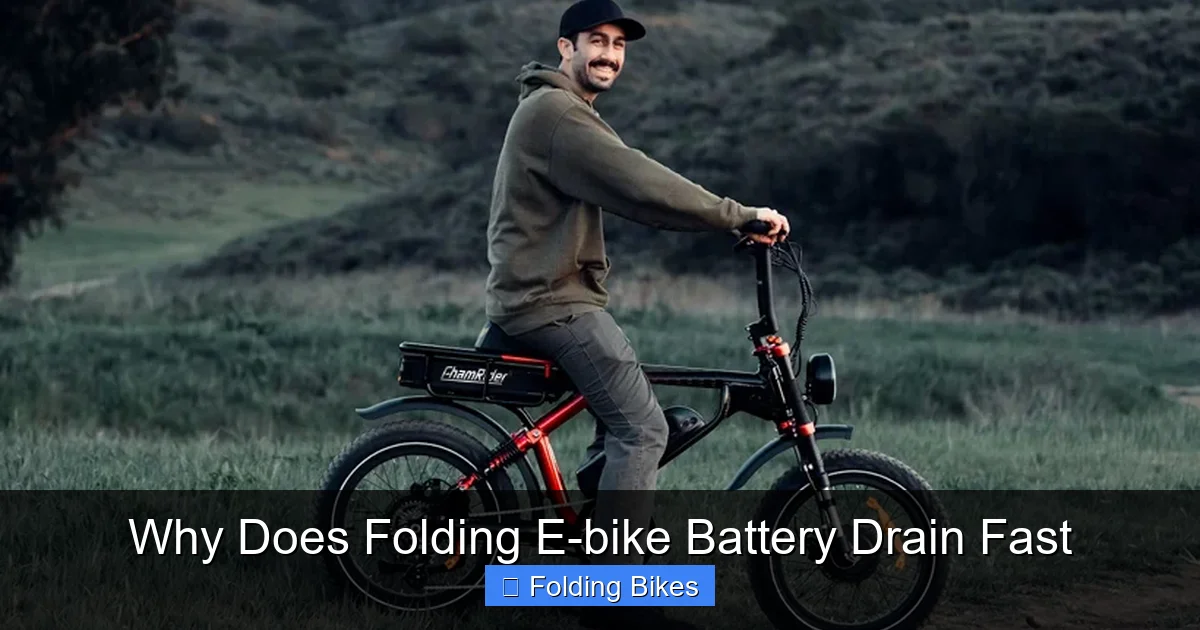 Why Does Folding E-bike Battery Drain Fast