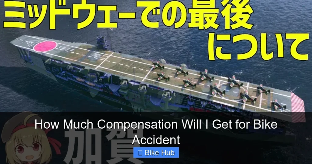 How Much Compensation Will I Get for Bike Accident