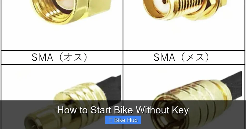 How to Start Bike Without Key