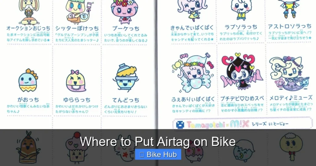 Where to Put Airtag on Bike